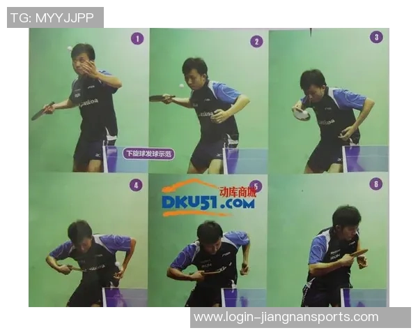 乒乓球新手必看团队协作技巧与入门指南助你快速提升球技