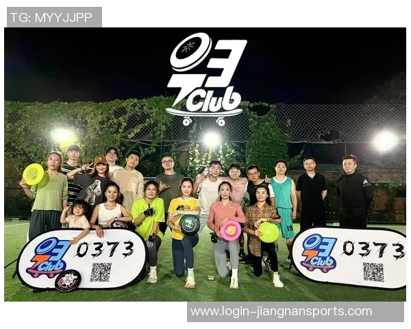 运动极限运动嘉年华积分榜杭州飞盘队以81分稳居榜首展现强大实力 运动极限运动嘉年华积分榜杭州飞盘队以81分稳居榜首展现强大实力