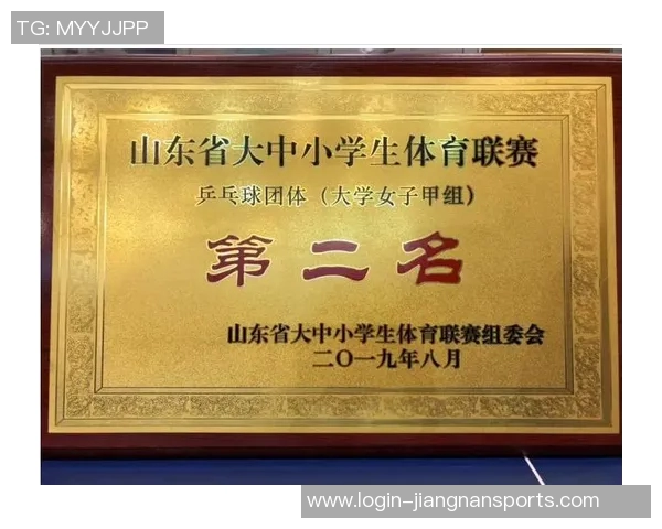 重庆乒乓球队在全国比赛经验排行榜中荣获第八名展现实力与潜力 重庆乒乓球队在全国比赛经验排行榜中荣获第八名展现实力与潜力