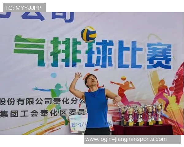 运动数据南京排球队战术揭秘从训练到比赛的全景分析与深度剖析 运动数据南京排球队战术揭秘从训练到比赛的全景分析与深度剖析