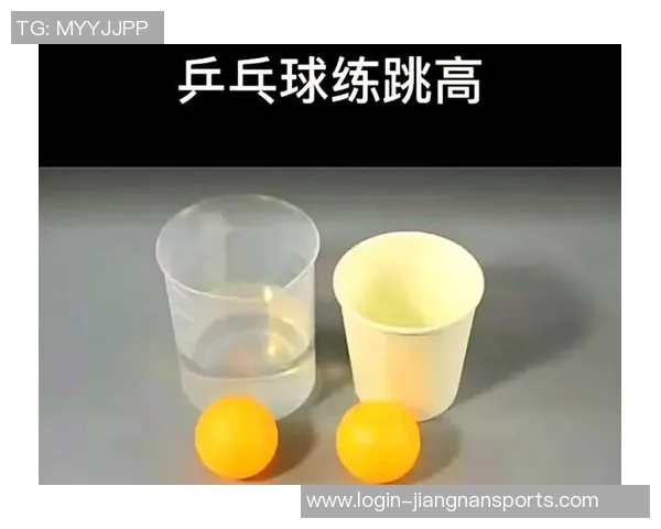 运动数据科学乒乓球训练方法探究与状态调整技巧分享 运动数据科学乒乓球训练方法探究与状态调整技巧分享