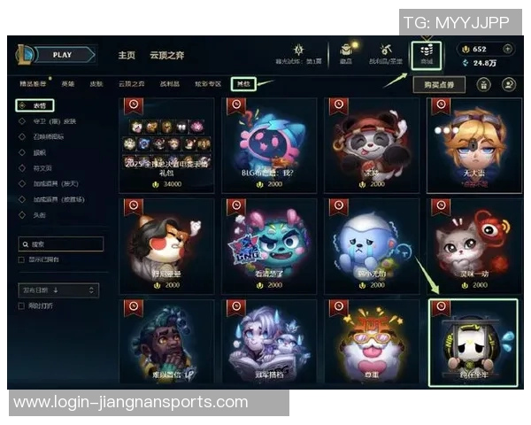 今年运动数据赵磊独家分享英雄联盟游戏心得与技巧提升之道 今年运动数据赵磊独家分享英雄联盟游戏心得与技巧提升之道